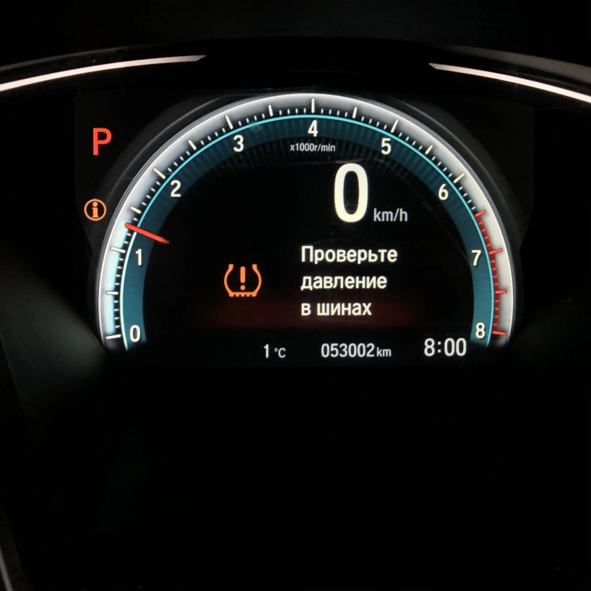Установка часов хонда срв 3. Русифицировать honda crv 1,5 в волгограде. Русификация хонда срв. Русификация bmw. Honda cr-v 2014 мультимедиа.