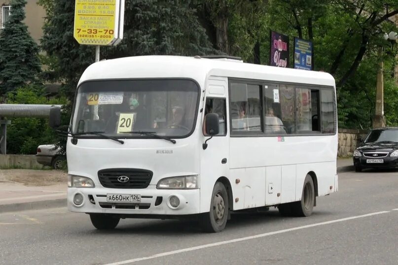 Маршрутка 140 маршрут. Hyundai county lwb c09 тагаз. hyundai county kuzbass кисловодск. кисловодск маршрутки. нк 126.