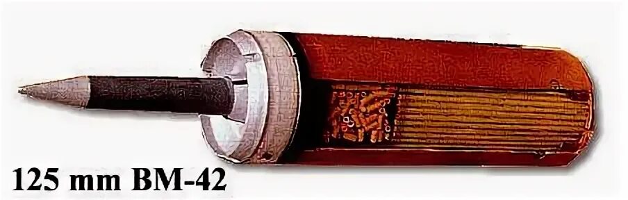 81 125