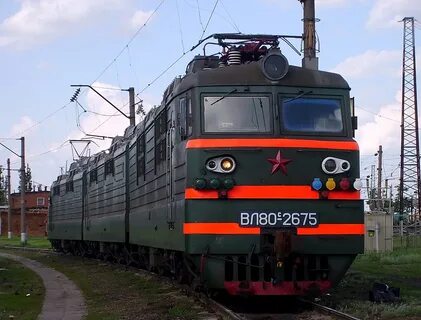 Лихая 6