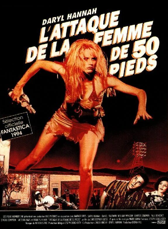 Атака пятидесятифутовой женщины 1993. Атака 50 футовой женщины 2012. Атака пятидесятифутовой женщины 1993. Эллисон хэйс. Атака 50 футовой женщины 2012.