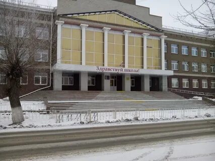 Еманжелинск 2