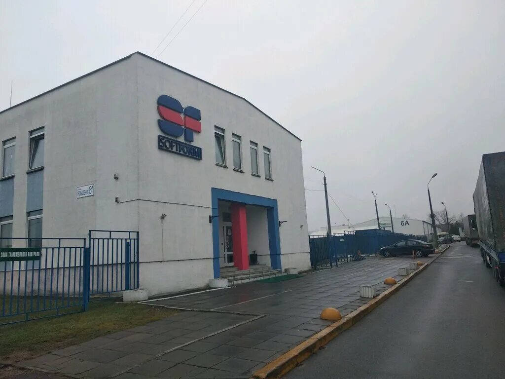 Kit промышленный пер 12а минск фото Офисы и Склады БСТМ, складские услуги, Промышленный пер., 12, Минск Яндекс Кар