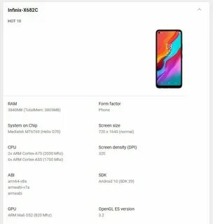 Запись экрана на infinix