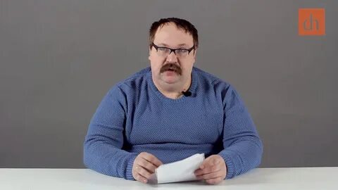 Федоров историк