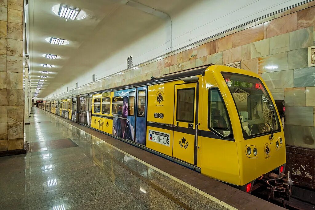 Проезд метро измайловская. Станция партизанская. метро измайловская. станция измайловская.