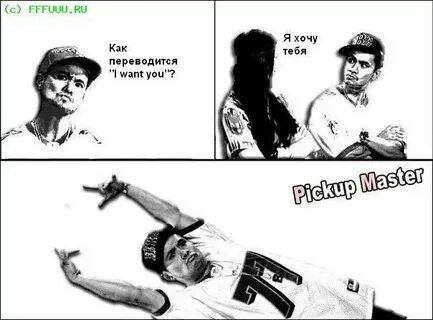 Как переводится xd