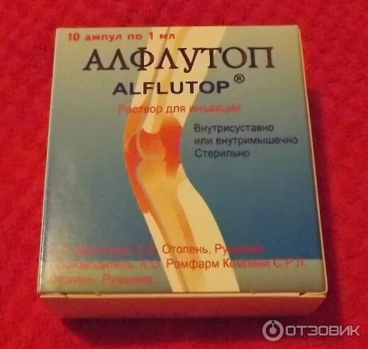 Алфлутоп. Алфлутоп таблетки. Алфлутоп 5 ампул. Алфлутоп 2.0 10. Алфлутоп аптека ру