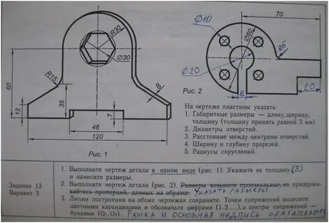 Толщина металла буква