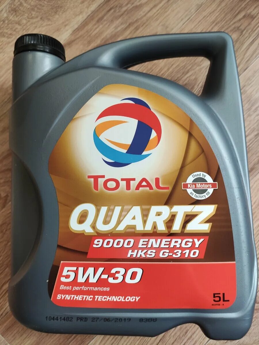 Тотал 5w30 Quartz 9000 Energy Kia. Total Quartz 9000 Energy HKS 5w30 5л. Total Quartz 5w30 Kia. Total Quartz 9000 5w40 Kia. Тотал россия масла