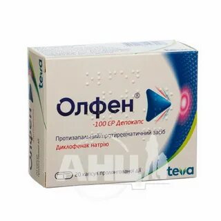 Свечи олфен инструкция