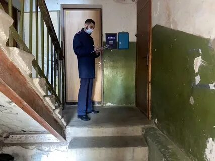 Провокация жертвы
