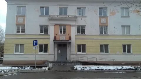 Красногорский мировой судебный участок