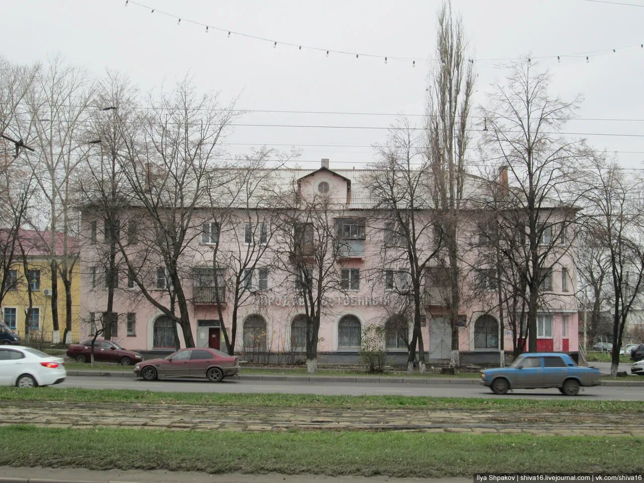 Лэп курскэнерго. Энергетики в курске. Энергетики в курске. Курская тэц сзр. Энергетики в курске.