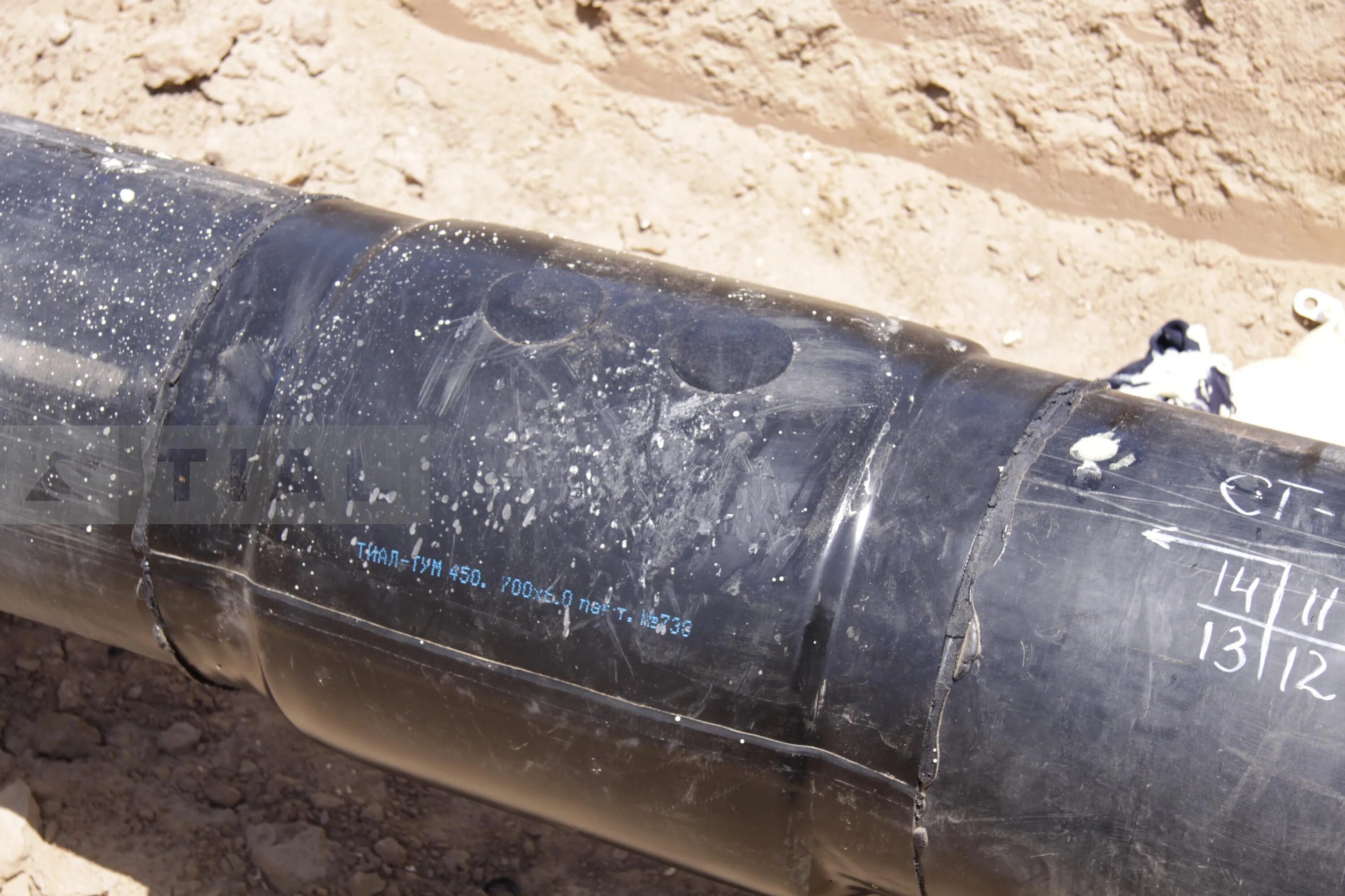 Опора под 4 трубопровода теплотрассы. Ремонтные муфты магистральный нефтепровод. Трубы в изоляции ппу для тепловых сетей. Манжета термоусаживающаяся пэ труб 110. Трубы теплотрассы в ппу изоляции.