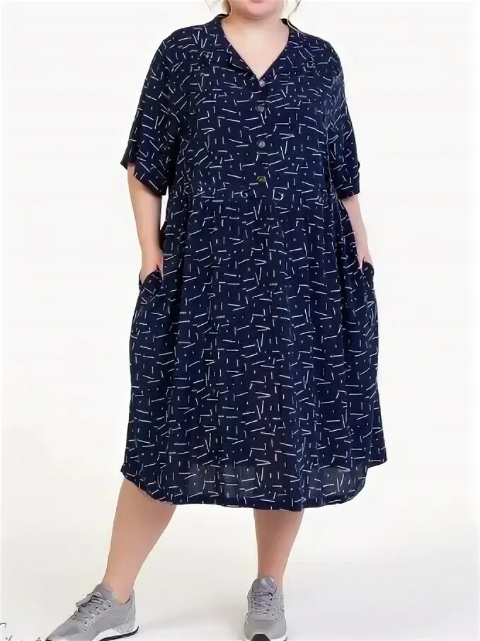 платья королевский размер. одежда больших размеров для женщин королевский размер. итальянская одежда больших размеров для женщин. королевский размер самара. одежда больших размеров самара.