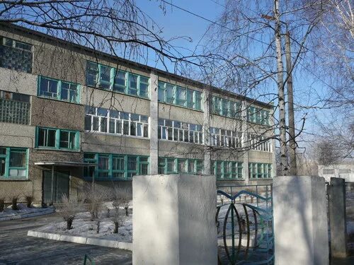 Саяногорск школа 3. Школа 2 саяногорск. школа 3 саяногорск. 2 школа в городе саяногорске. щкола номер 3 город сая.