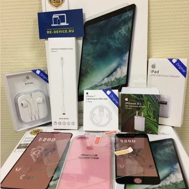 Фотостудия счастье владивосток. Macbook pro 8/256 m1. Щеточка gess spa face. Re device. Фотостудия счастье обнинск.