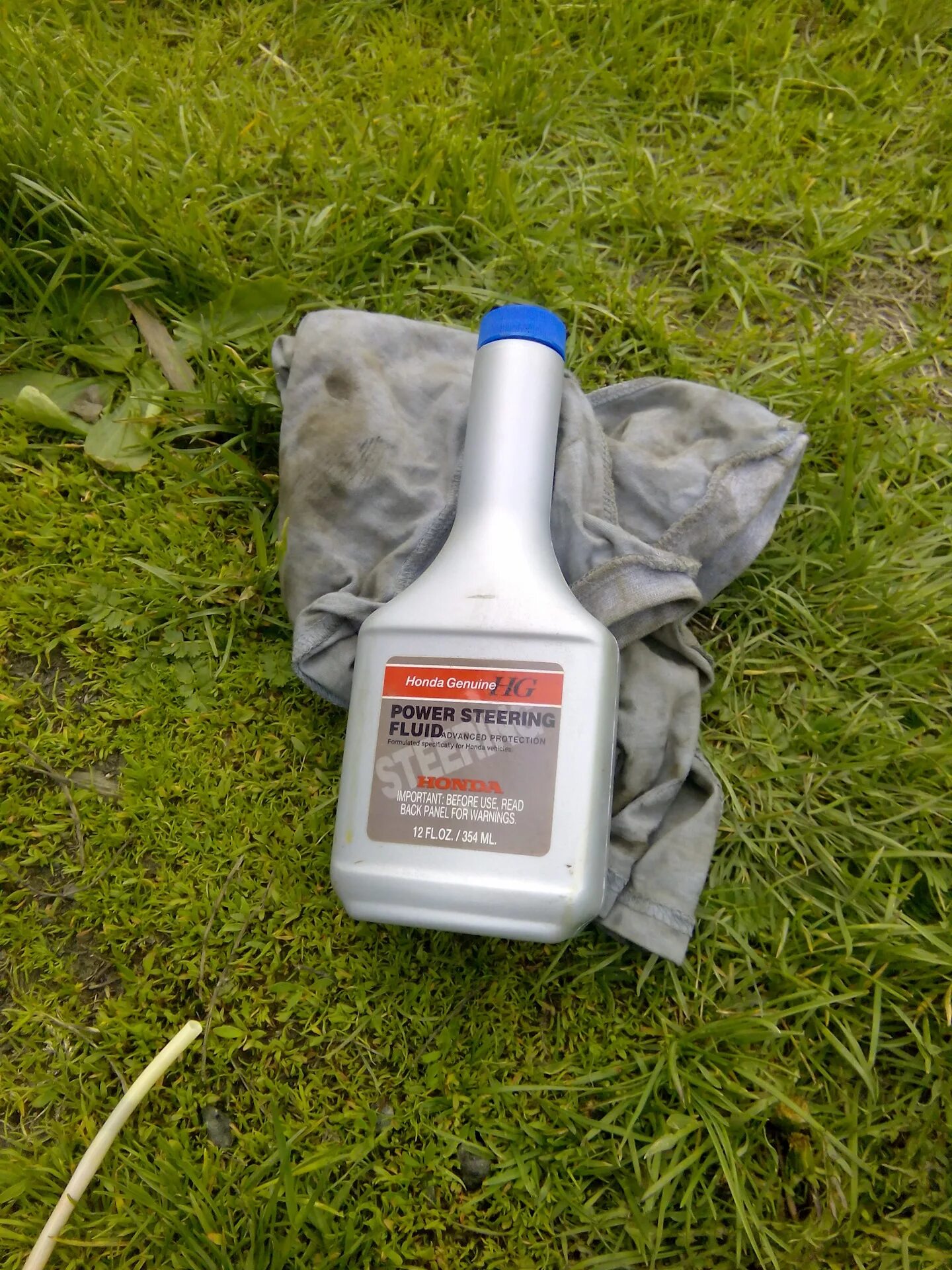 Honda power steering fluid. Honda power steering fluid