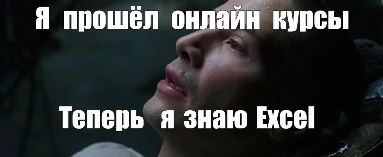Картинка дай знать где ты находишься. Не дом. Я знаю ее адрес. Я знаю ее адрес. Рон свонсон столяр.