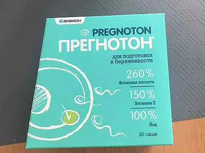 Прегнотон форум