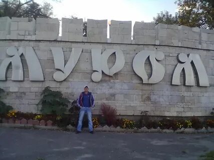 Код буйнакска