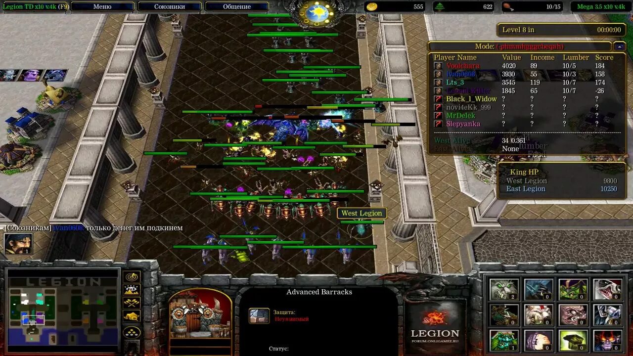 Warcraft 3 как играть по сети. Ltd warcraft 3. warcraft ltd. кастомки варкрафт 3. варкрафт игра по сети на картах.