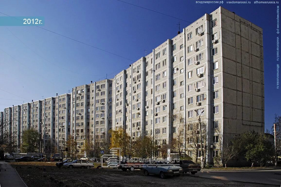 Korolyova Avenue, 3/4, Rostov‑na‑Donu - Yandex Maps