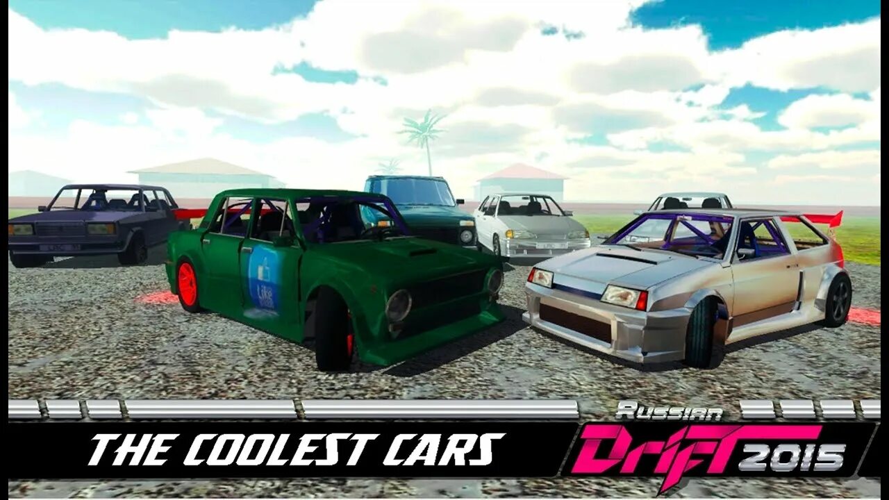 Гонки на машинах ваз. Rds 2 игра. Игра carx drift racing 1. Игры где надо дрифтить на машинах. Игры где надо дрифтить на машинах.