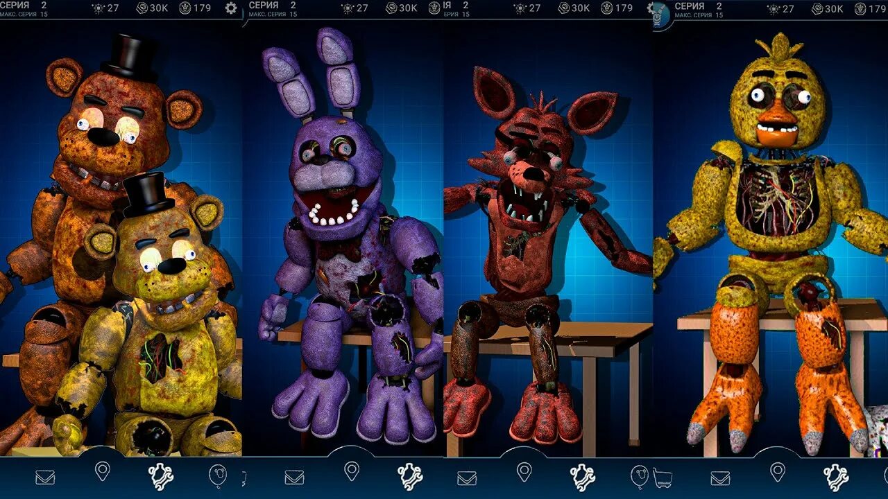 Workshop animation fnaf. Workshop animations фнаф. свои любимые аниматроники фнаф 9.