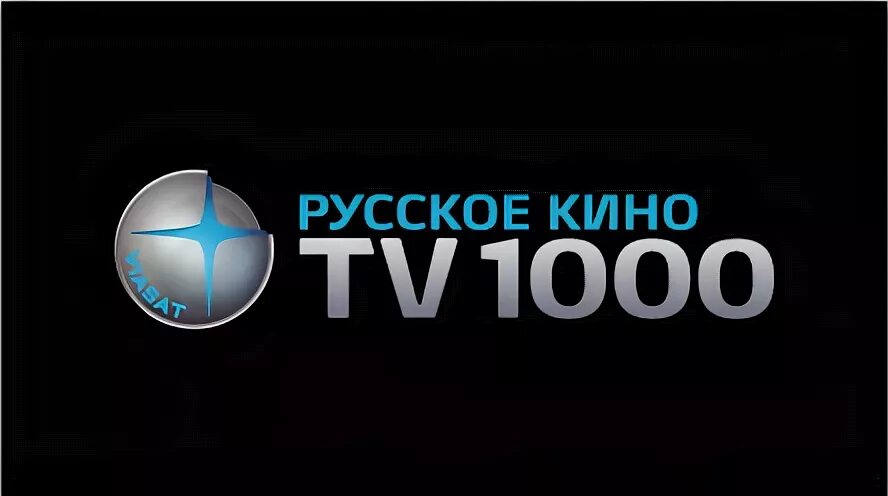 1000тв русское. ТВ 1000. Логотип телеканала TV 1000.