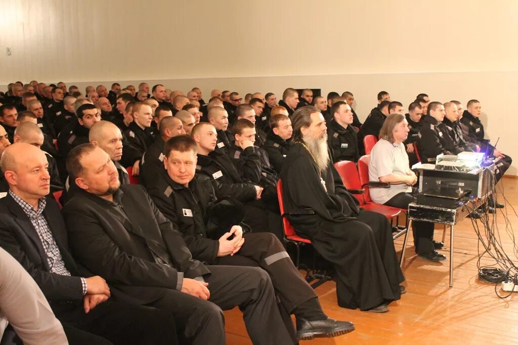 фку ик-5 нижний тагил. 5 колония нижний тагил. 13 зона нижний тагил. тагил колонии. 13 зона нижний тагил.