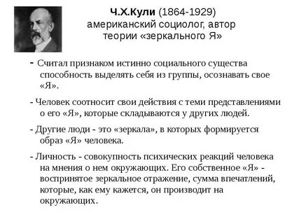 Ч х кули