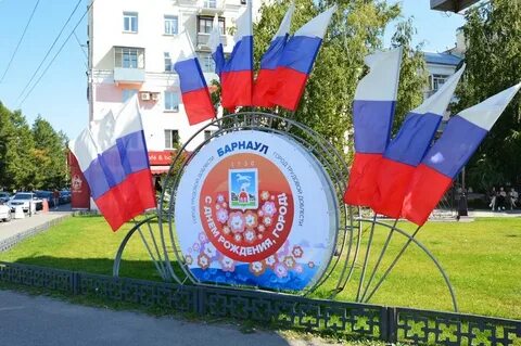 6 сентября барнаул