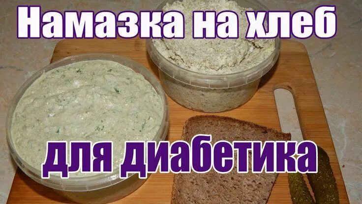 сухари гренки. сухари из хлеба. сухарики домашние. Grenki кириешки. сухари агеевские ванильные.