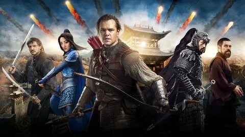 The great with english subtitles