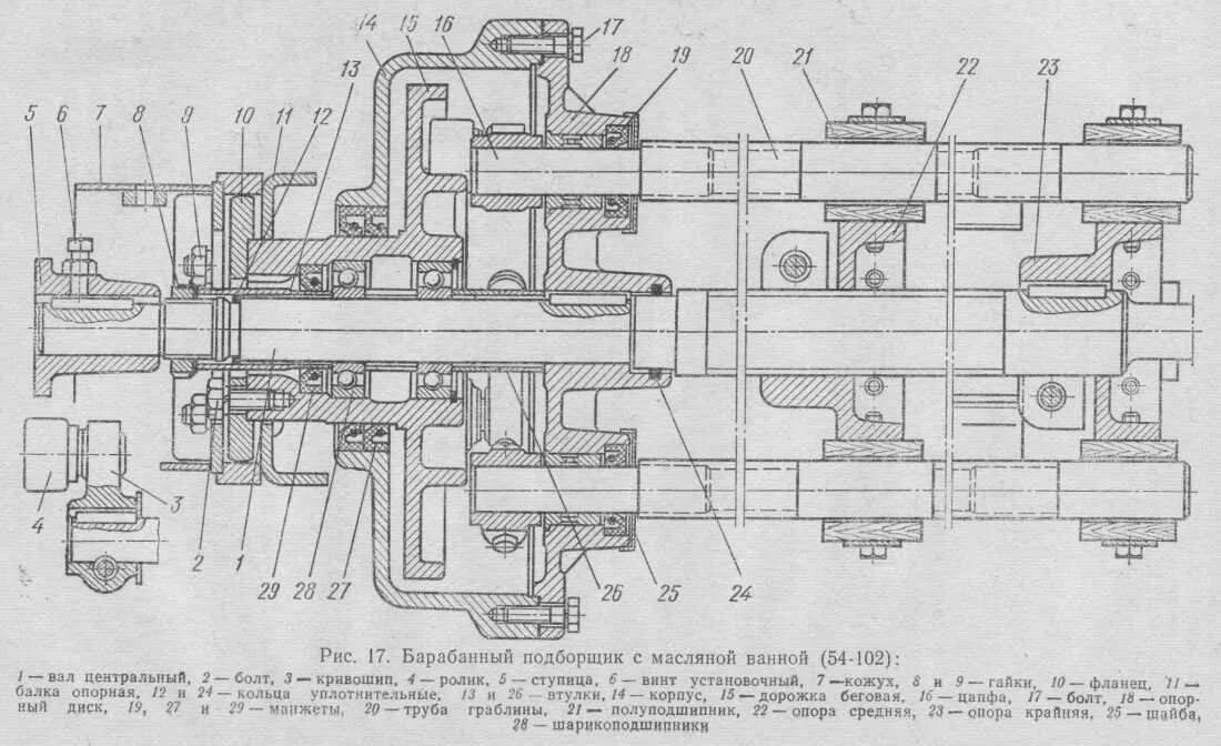 54 102. велокамера 10х2. ио 102-54. 54 102. 54.
