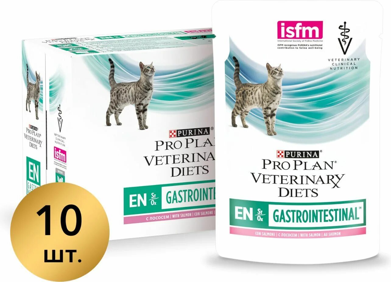 Pro plan veterinary diets en st ox. Пауч pro plan veterinary diets ur urinary для кошек лосось. purina pro plan veterinary diets gastrointestinal для кошек. корм для кошек pro plan veterinary diets en при патологии жкт курица пауч 85г. пурина проплан гастроинтенсинал паучи.