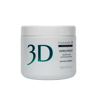 Collagene 3d