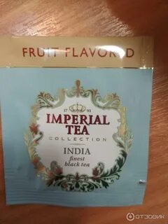 Чай imperial