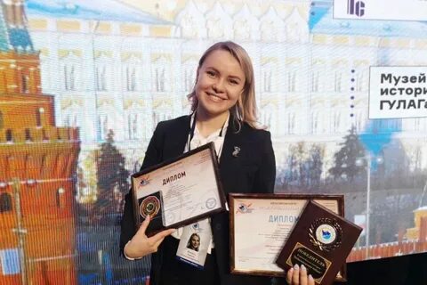 Преподаватель ростов