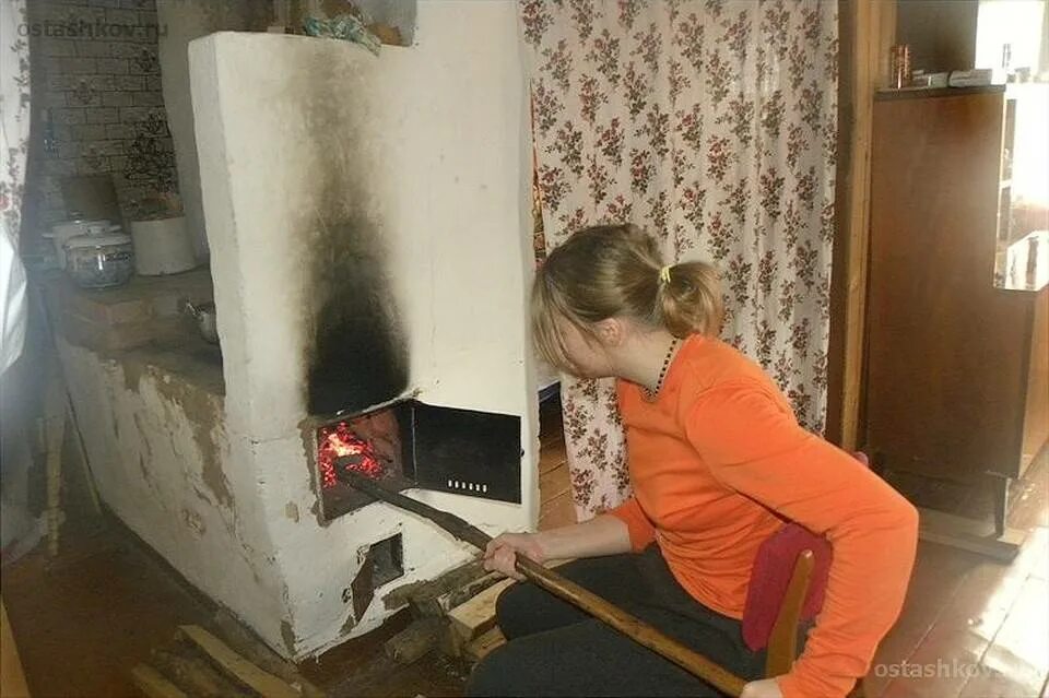Отапливать как пишется