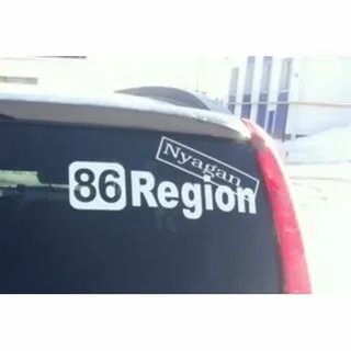 86 регион 2024
