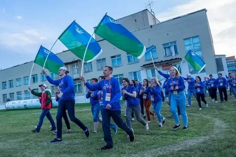Югра молодежная