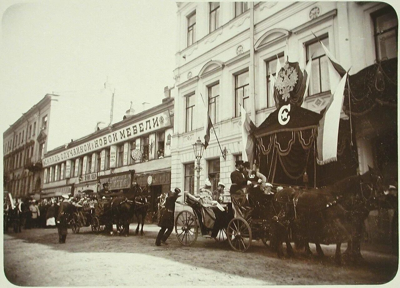 Императорское общество россии. Императорское человеколюбивое общество СПБ. Ведомство учреждений императрицы Марии Федоровны. Дом Императорского Человеколюбивого общества. Императорское человеколюбивое общество здание СПБ.