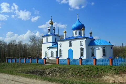 Кочкурово