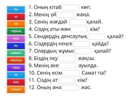 Әуесқойлық колледж студенттерінің порносы