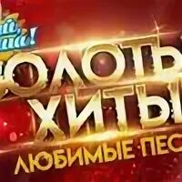 Е мп3