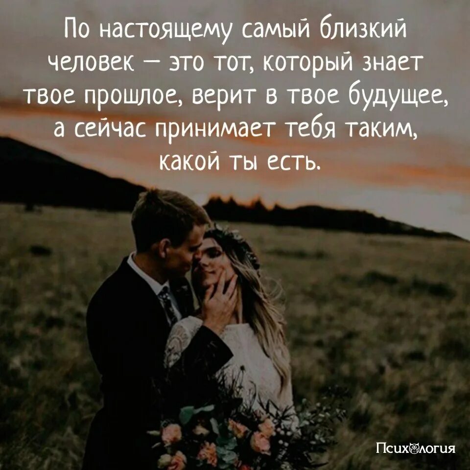 самый близкий народ. самый близкий народ. о родных и близких людях. самый близкий народ в армении. самый близкий народ.