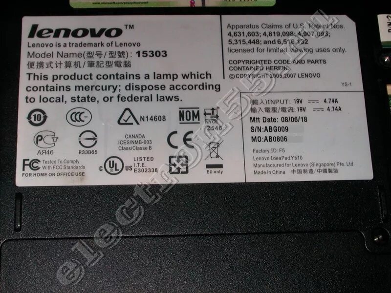 6 lenovo g505. Lenovo z5070. технические характеристики ноутбука леново. характеристика ноутбука lenovo. характеристика ноутбука lenovo таблица.